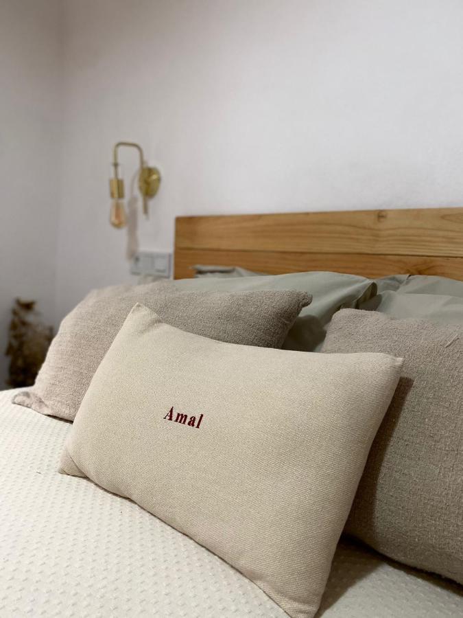 Amal Casa De Huespedes Apartment Kordoba Bagian luar foto